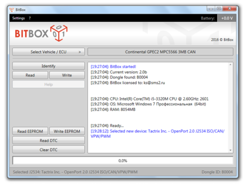 BitBox – Chiptuningshop | Chip Tuning Tools