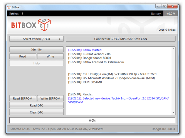 bitbox software download